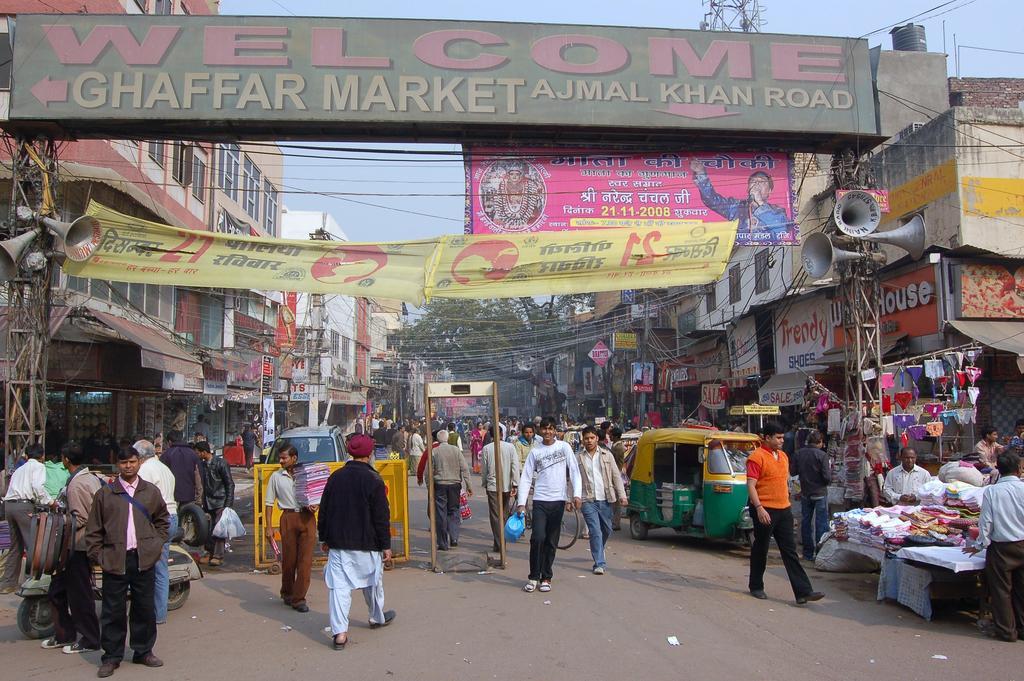 Stay At Hotel Pride, Delhi, Near Karol Bagh Metro Delhi (National Capital Territory of India) Extérieur photo
